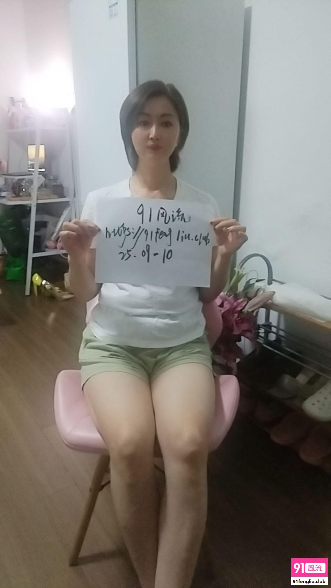 劲松桥少妇薇薇姐